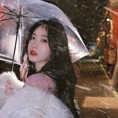 太阳雨